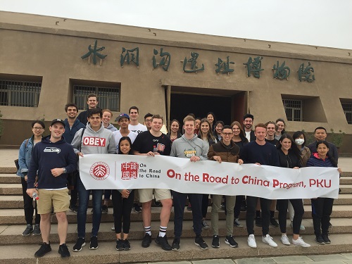 微信图片_20170509084502.jpg 微信图片_20170509084502.jpg