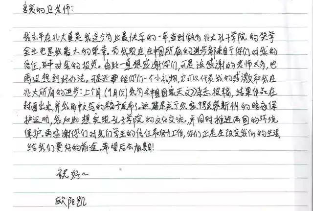 506834995397798552.jpg 506834995397798552.jpg